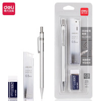 得力创意自动铅笔HB铅芯学生办公书写流畅不卡铅设计