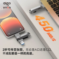 爱国者(aigo)256GB Type-C USB3.2 手机电脑双接口U盘U453 读速450MB/s