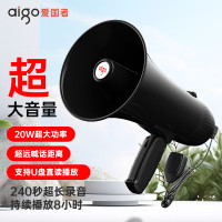 爱国者A58 扩音器无线大喇叭手持喊话器大功率户外录音宣传扬声器小型便携式叫卖大声公可充电
