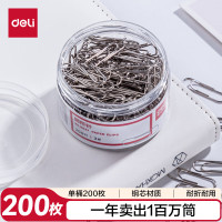 得力(deli)[热门商品]29mm镀镍回形针3#金属防锈曲别针200枚/筒办公室文具用品0037