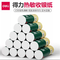 DELI KIDS热敏收银纸多瑙河收银机打印纸热敏收银纸 3141多瑙河热敏收银纸57*50型(4卷/筒)单
