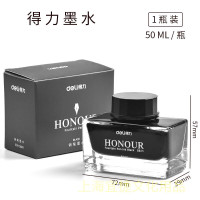 得力(deli)得力S635钢笔墨水50ml学生用练字钢笔墨水非碳素钢笔 黑色