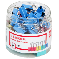 得力(deli)120只15mm彩色长尾夹票夹 6#小号金属燕尾夹票据文件夹子 办公用品 60只/筒 33427