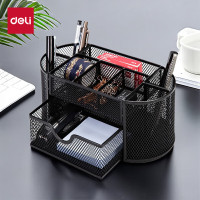 得力(deli)多功能九格组合笔筒 金属网办公桌面收纳盒 办公用品 黑色8902