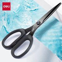 得力多功能精密剪刀家用办公裁纸美工修边设计利器耐用锋利