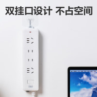 得力(deli)3C认证国标安全插座 插排/插线板/接线板/排插/插板/拖线板 4位总控开关 全长2米 18251