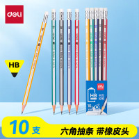 得力(deli)10支HB铅笔经典彩色条纹六角杆铅笔带橡皮头 学生书写素描绘图铅笔33431-HB学生开学文具