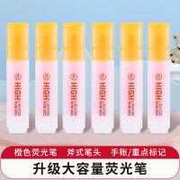 得力创意荧光笔全系列防水快干高亮书写顺畅不卡顿