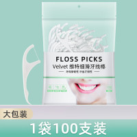 CHAHUA牙签超细便捷牙签牙签线剔牙线100支/包