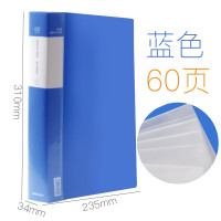 得力deli时尚A4资料册大容量便携式文件夹办公学习收纳神器