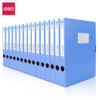 得力(deli)15只35mmA4档案盒塑料文件盒加厚档案盒办公文件资料财务用品考试收纳盒 27042