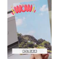 得力(deli)A4 200g高光面照片纸相片纸 彩色喷墨打印纸 20张/包 3541