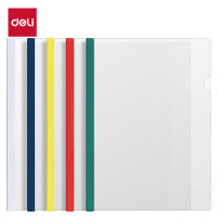 得力deli耐用商务文件夹A4大容量多层分类便携式办公资料整理神器