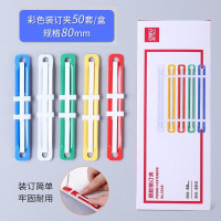 得力 deli 时尚金属便携文件板夹A4办公资料整理收纳多层设计