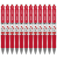 得力(deli)S01红色0.5mm按动中性笔水笔经典办公签字笔 按压水笔 圆珠水性笔 子弹头12支/盒