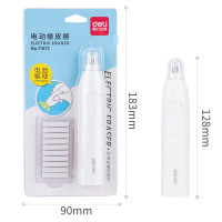 得力创意多边形橡皮擦耐用高效书写好帮手