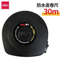 得力(deli) 8218 30m皮卷尺 30米仪尺测量尺 工程尺软尺(黑)(把)