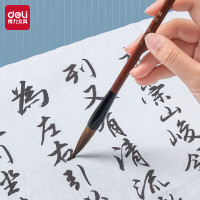 得力(deli)6580狼毫毛笔大号(浅棕色)(1支/袋)毛笔学生楷书毛笔 国画书法练字 学生狼毫