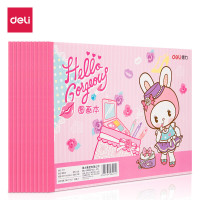 得力7717 10本20张儿童空白图画本 幼儿园小学生美术绘画本画画本 儿童涂鸦本280*195mm 粉色