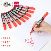 得力(deli) 记号笔大头水笔油性粗笔写字标记笔记号笔 6881 记号笔红色 单支装