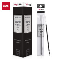 得力(deli)0.35mm全针管黑色中性笔笔芯 水笔签字笔替芯20支/盒