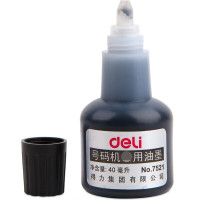 得力(deli)号码机油墨7521黑色自动打码机通用油墨40ml号码机价格标签页码数字印油打码器墨水