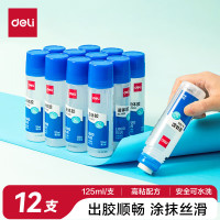 得力(deli) 强粘液体胶 透明胶水 学生文具可做水晶泥透明diy饰品材料手工滴胶粘合剂 [12支]7303