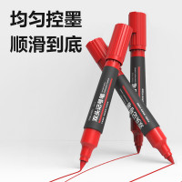 得力(deli)大双头粗头物流快递记号笔1.5mm/5.7mm 办公签字学生文具教学会议笔马克笔10支/盒红色S555