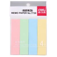 得力创意磁性便签纸环保无痕可撕多色办公家居两用记事贴