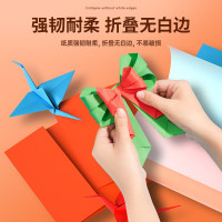 得力(deli)A4 70g浅黄色复印纸 彩色打印纸儿童手工DIY折纸剪纸彩纸非硬卡纸100张/包 7391