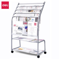得力(deli)六层铝合金夹条报纸架报刊架 宣传杂志展示架 办公室落地置物架 高0.87米 9302 wm