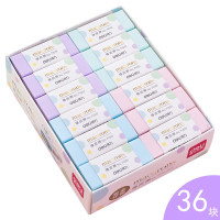 得力(deli)橡皮擦小学生专用创意卡通可爱4b橡皮2b擦的干净少屑幼儿园 71051橡皮36块装