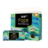洁柔抽纸 艺术油画Face加厚4层80抽*10包 面巾纸 柔软亲肤 大气典雅