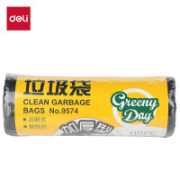 得力(deli)垃圾袋耐磨8角底不破加大便携学生课桌宿舍家庭耐用材质垃圾处理50*60cm 30只/卷 9574