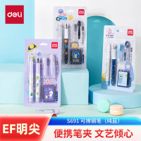 得力钢笔书写流畅耐磨防漏墨优雅设计