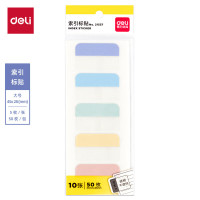 得力(deli)21537彩色便利留言纸贴N次贴索引标贴便签纸贴 便利贴索引贴标签贴纸 办公用品