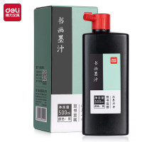 得力(deli) 书画墨汁 文房四宝初学者学生毛笔画画练字墨水 黑色 500ml/瓶 1瓶装