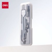 得力(deli)金属圆规工程考试专用考研高考中考国际标准绘图仪器(一件套/无色)开学文具