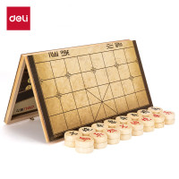 得力(deli)中国象棋学生成人套装折叠棋盘加大号 原木色象棋 33735