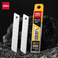 得力(deli)18mm美工刀片墙纸刀壁纸刀裁纸8刀头 安全快递开箱刀替换刀片10片/盒 TD186