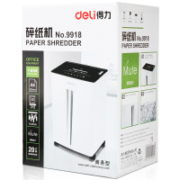 得力(deli) 9918碎纸机 4级保密专业销毁碎纸机(单次20张 30L 持续20分钟 可碎卡碎光盘)