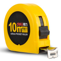 得力10m钢卷尺8210 公英制钢卷尺钢卷尺测量尺测量工具 2个起订