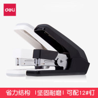 得力(deli)0477中号省力型订20页订书器学生办公用品省力订书机(白)