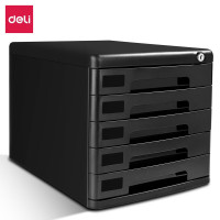 得力(deli)9778 五层带锁文件柜 桌面资料整理文件柜 塑料抽屉柜 361x271x260mm 黑色