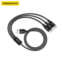 品胜PISEN苹果16专用线充套装高速快充便携设计安全耐用