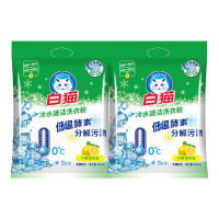 白猫 冷水速洁洗衣粉4kg*2 低温酵素分解污渍机洗手洗