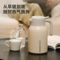 富光FUGUANG 304不锈钢保温瓶长效锁温健康耐用设计