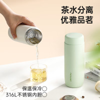 富光FUGUANG 304不锈钢保温瓶长效锁温健康耐用时尚设计