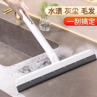 佳帮手擦玻璃神器多功能玻璃刮水器浴室镜子厨房台面窗户清洁工具
