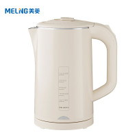 美菱(MeiLing)电热水壶家用烧水壶泡茶0涂层304不锈钢自动断电双层防烫无缝一体1.8L大容量MH-WB17